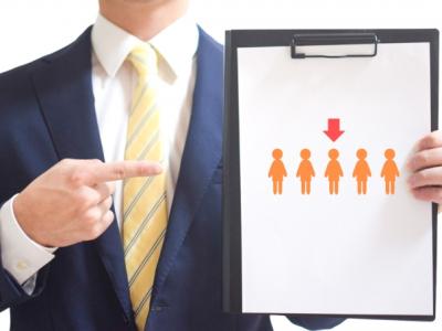 【富山】人材派遣営業