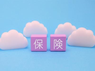 【石川】保険の既契約者対応（主任クラス）◆50代活躍中◆金融業界未経験歓迎