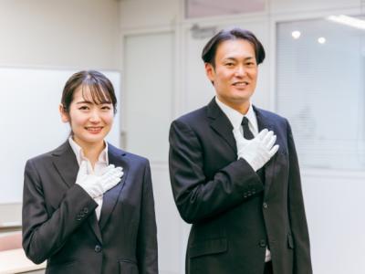 【富山】未経験OKの鑑定士／土日祝休／毎日見たことがないものに出会える