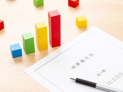 【富山】経理担当◆未経験歓迎◆年休123日◆