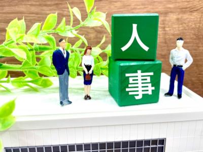 【富山】総務人事/創業以来赤字無／常時世界5千社超と取引